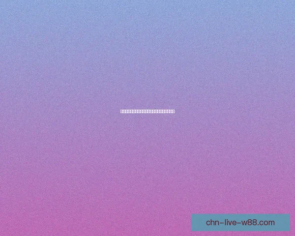 如何快速有效地抓住小豆芽的生长技巧与注意事项